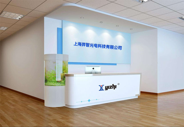 首页公司简介图片